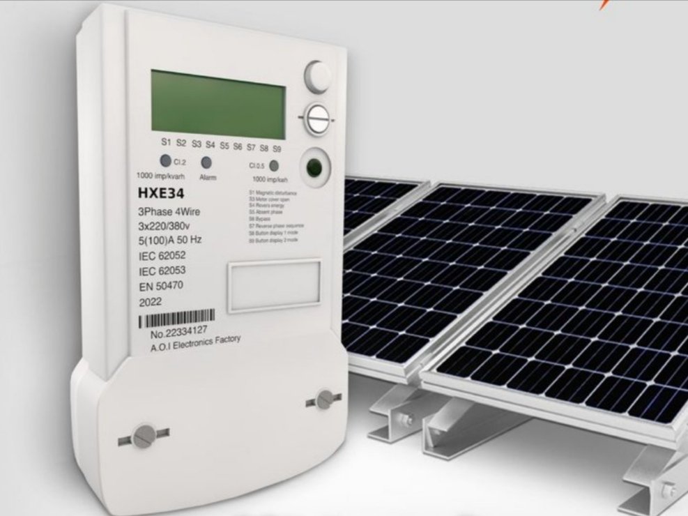 عداد الطاقة الشمسية في مطروح